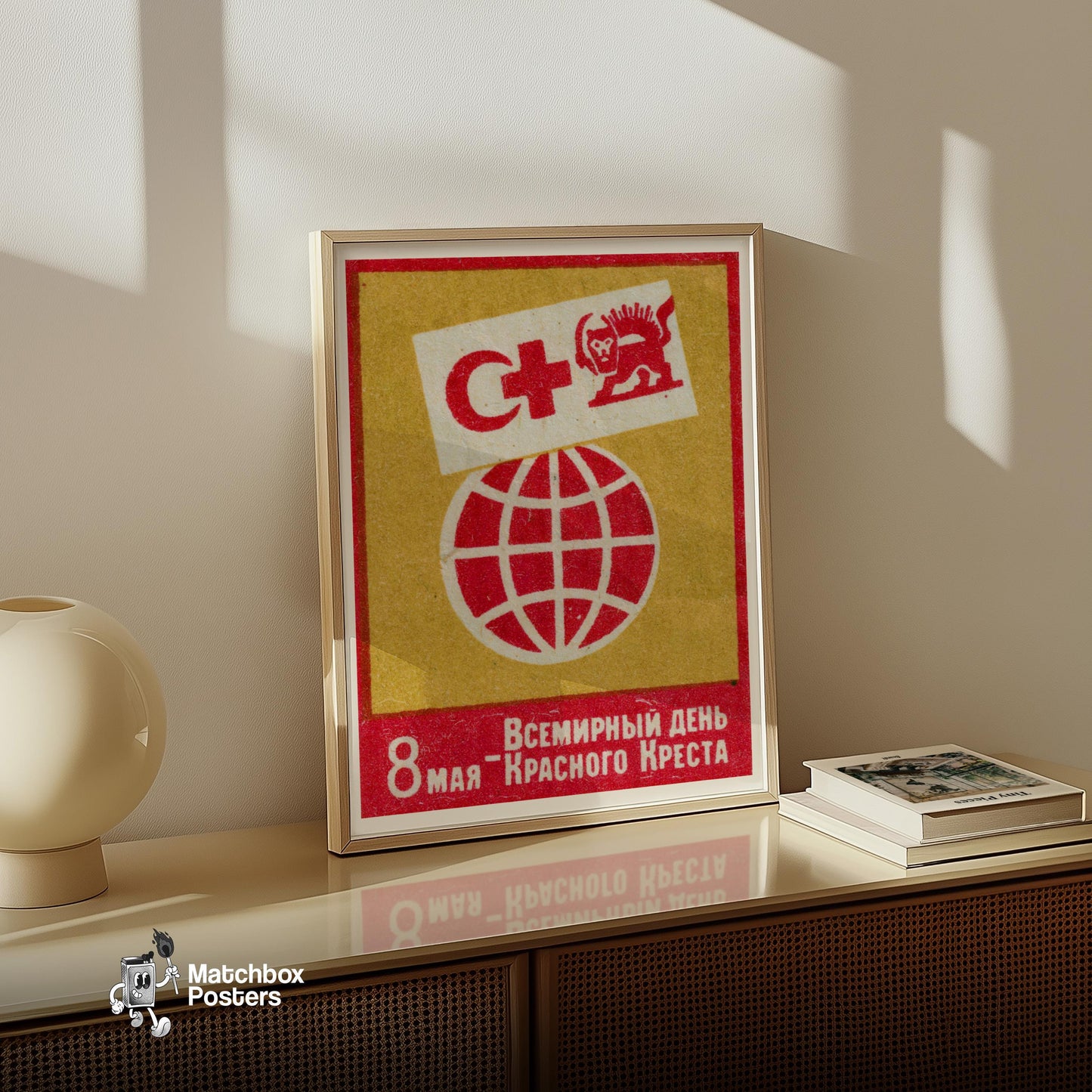 Red Cross Globe Lion - vintage matchbox label print - size comparison