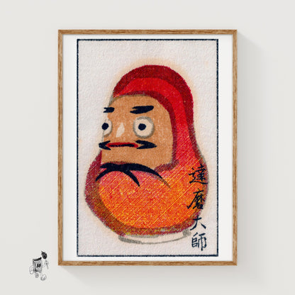 Cozy Japanese Man in Rug - vintage matchbox label print