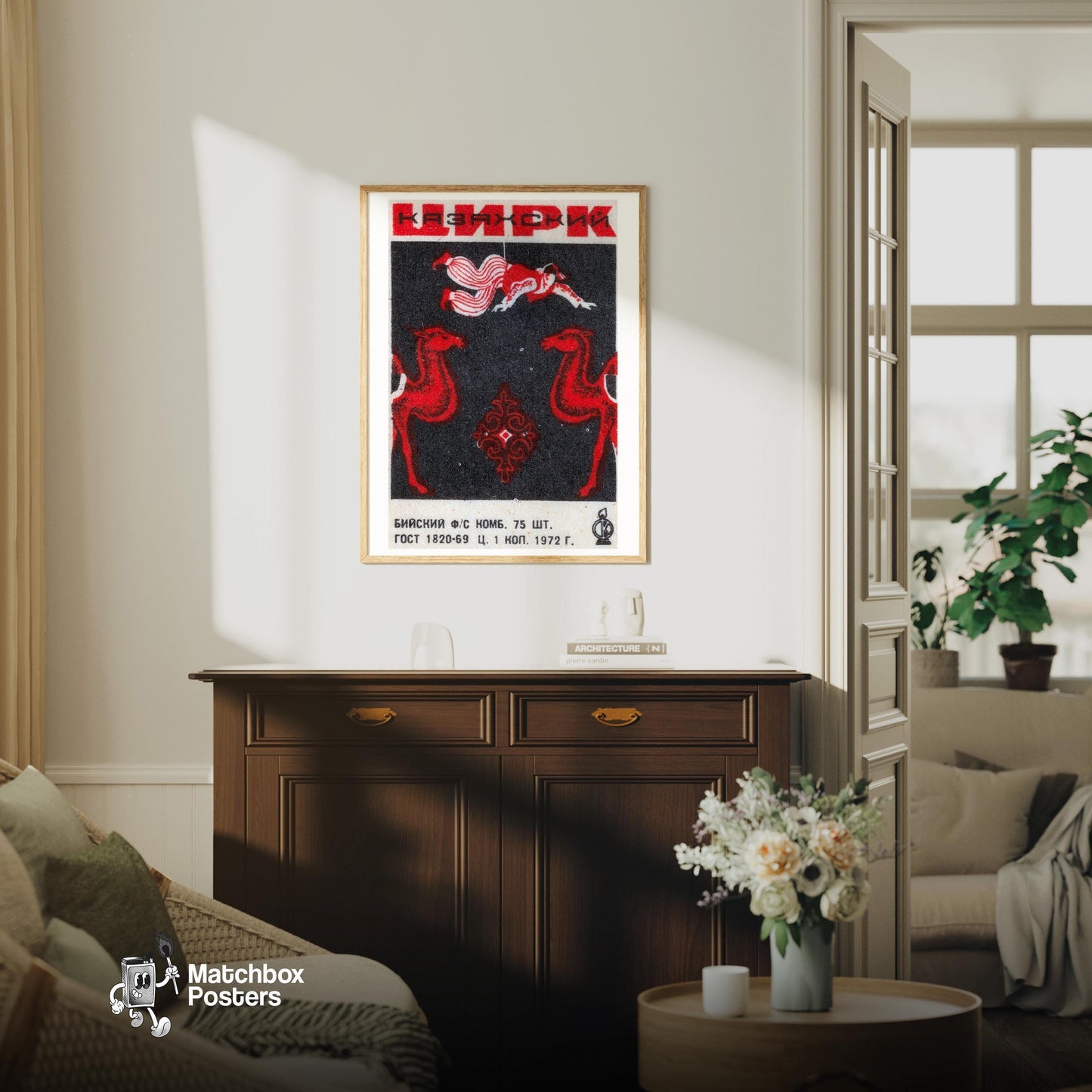Circus Camels - vintage matchbox label print - living room mockup