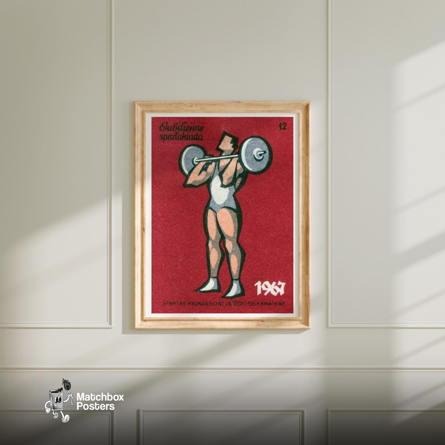 Weightlifter - vintage matchbox label print - bedroom mockup