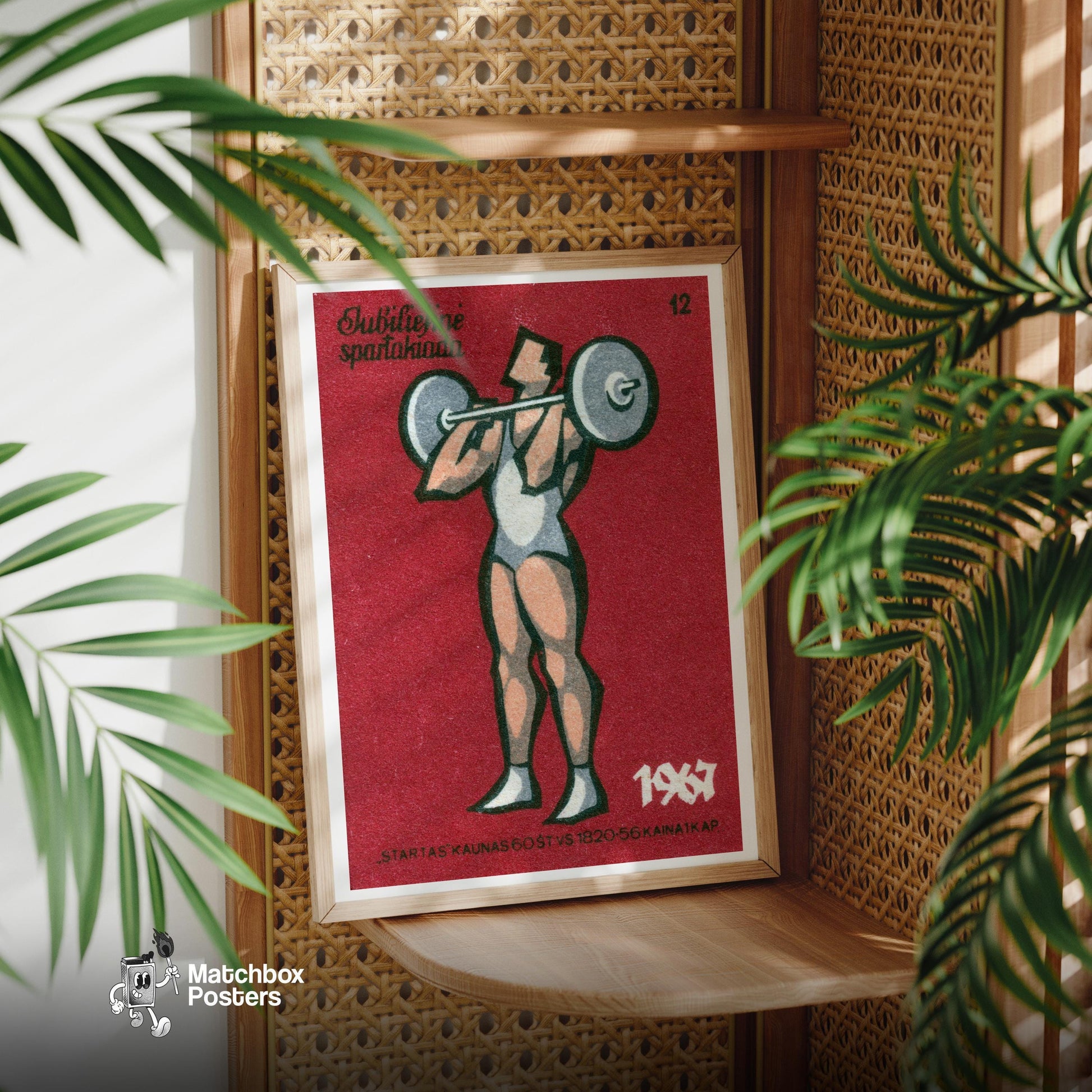 Weightlifter - vintage matchbox label print - office wall