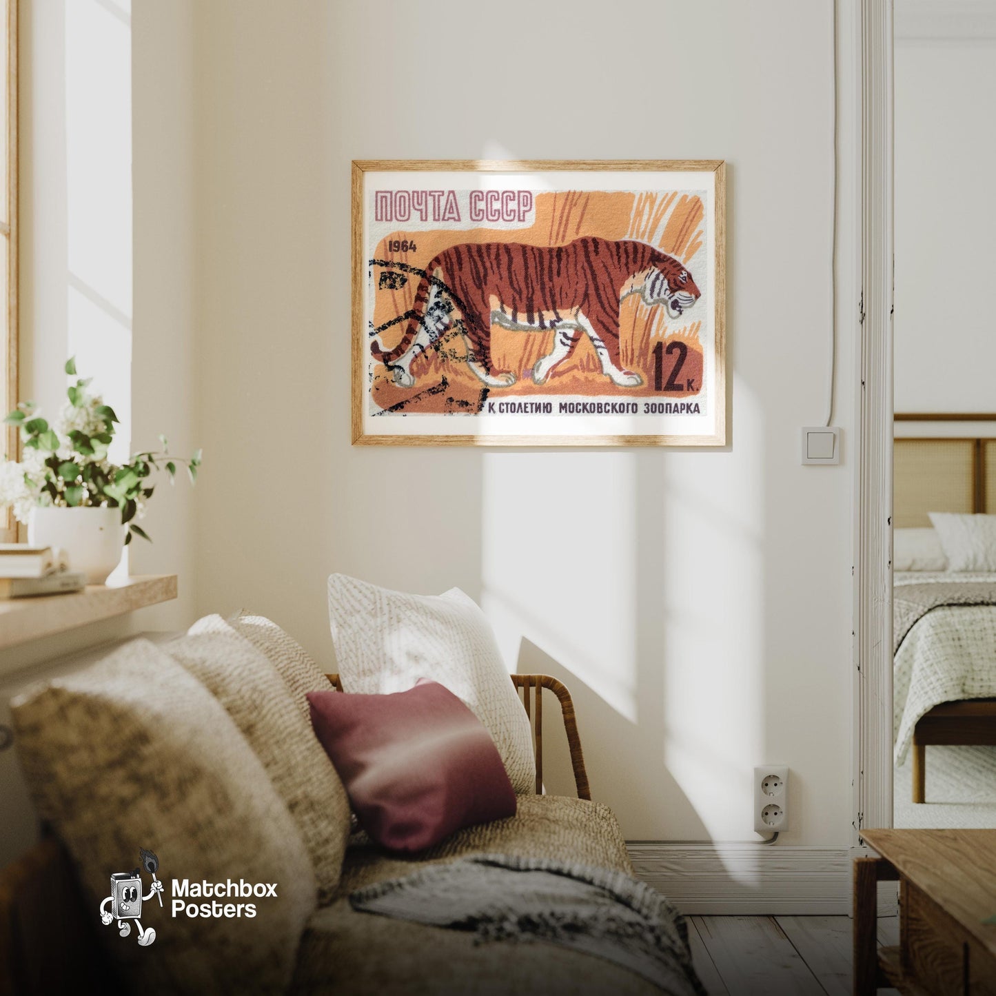 Tiger - vintage matchbox label print - living room mockup