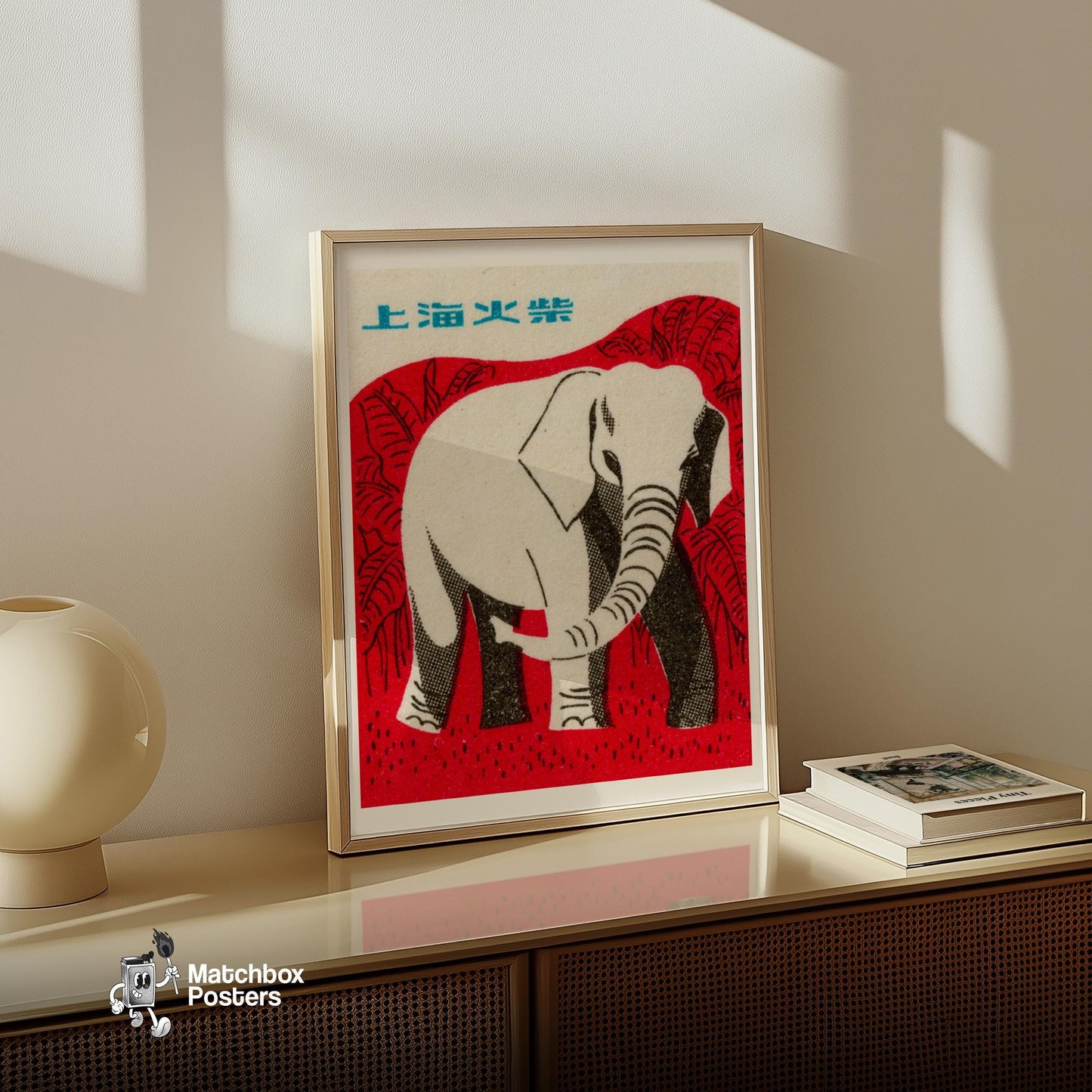 Elephant - vintage matchbox label print - size comparison