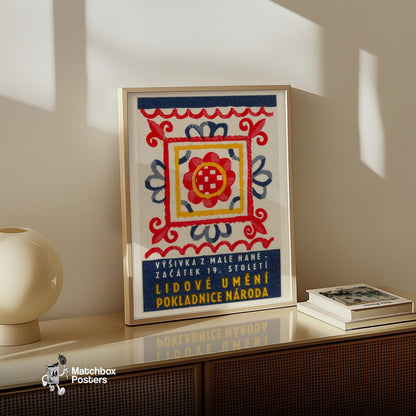 Folk Art Pattern - vintage matchbox label print - size comparison