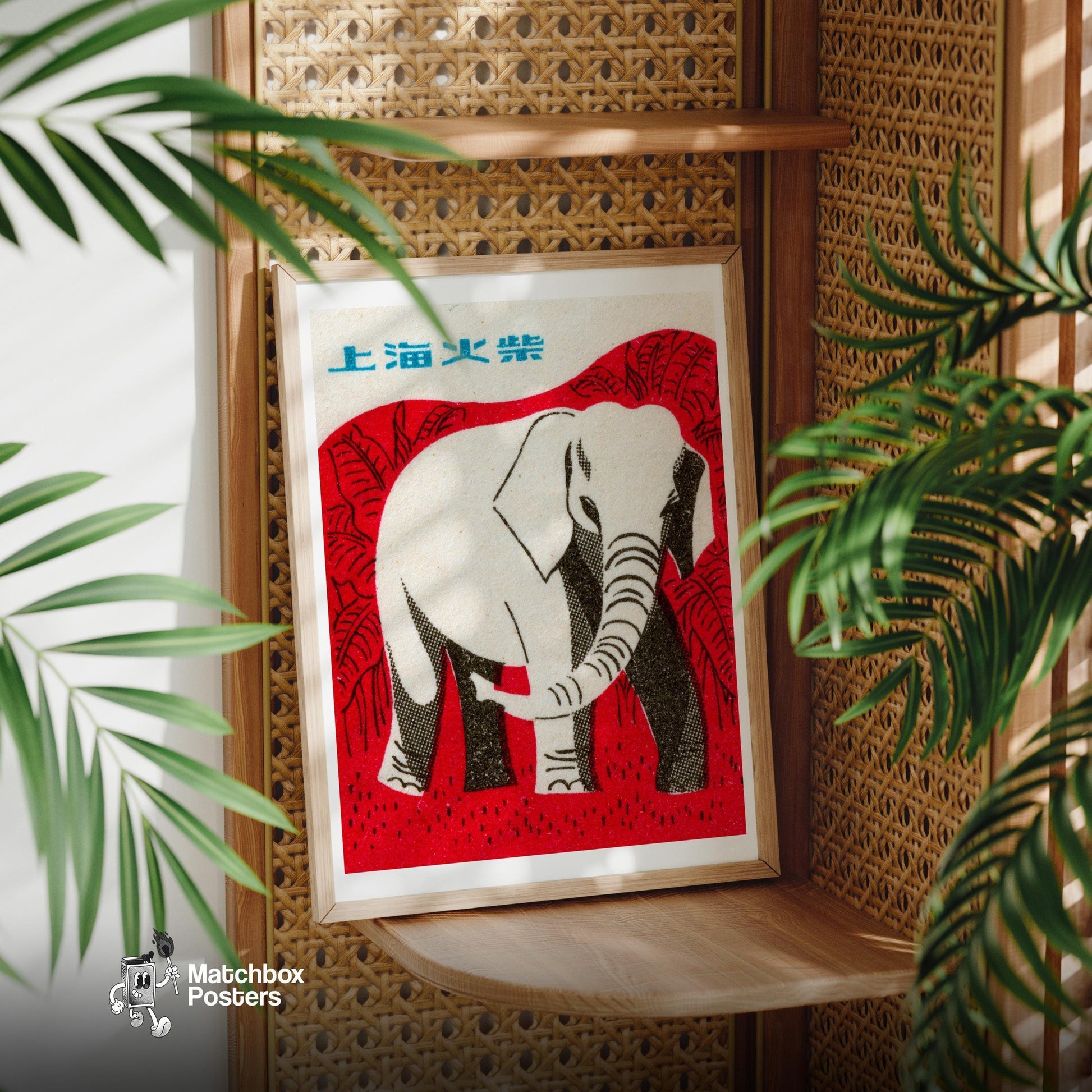 Elephant - vintage matchbox label print - office wall