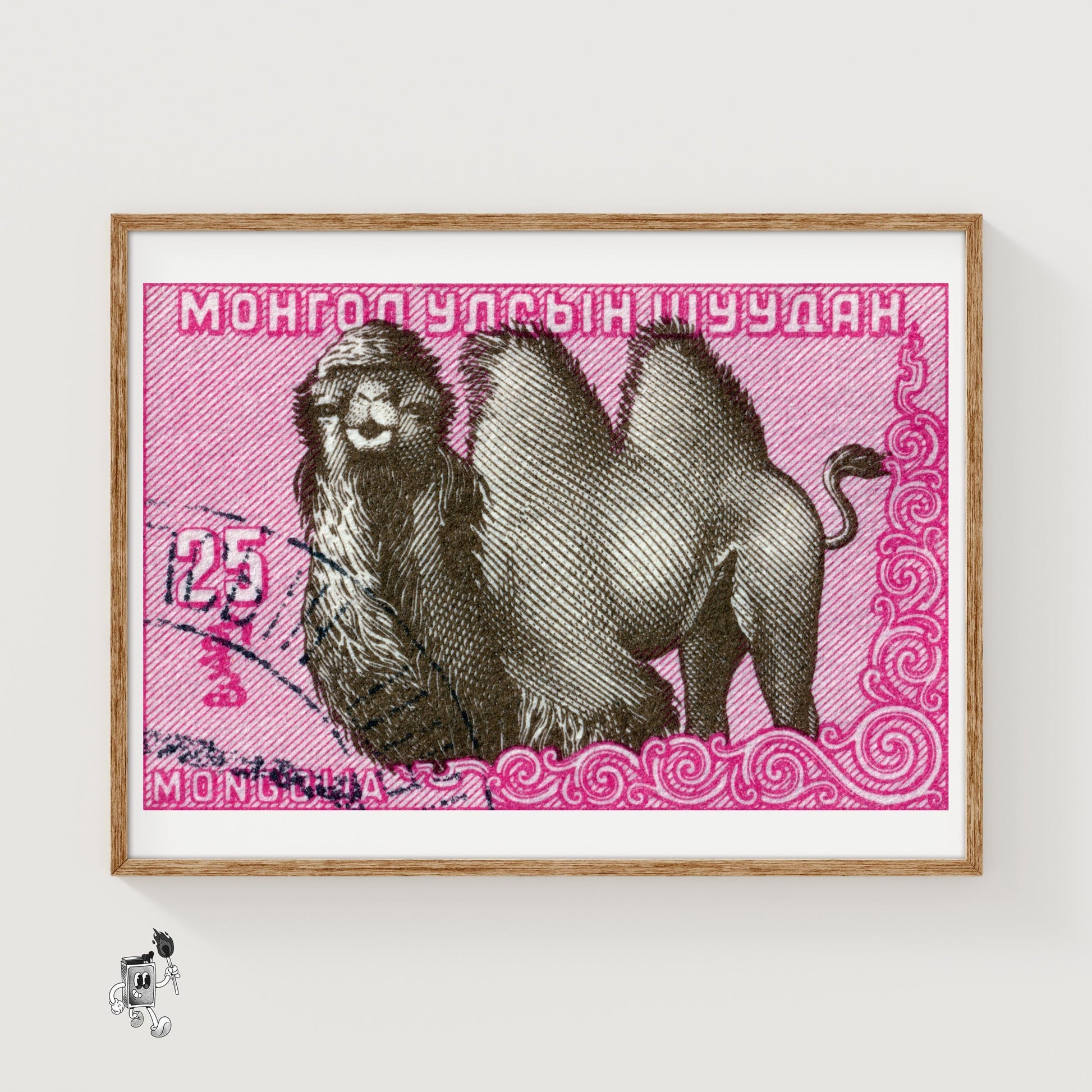 Mongolian Camel Postage Stamp Print - vintage matchbox label print
