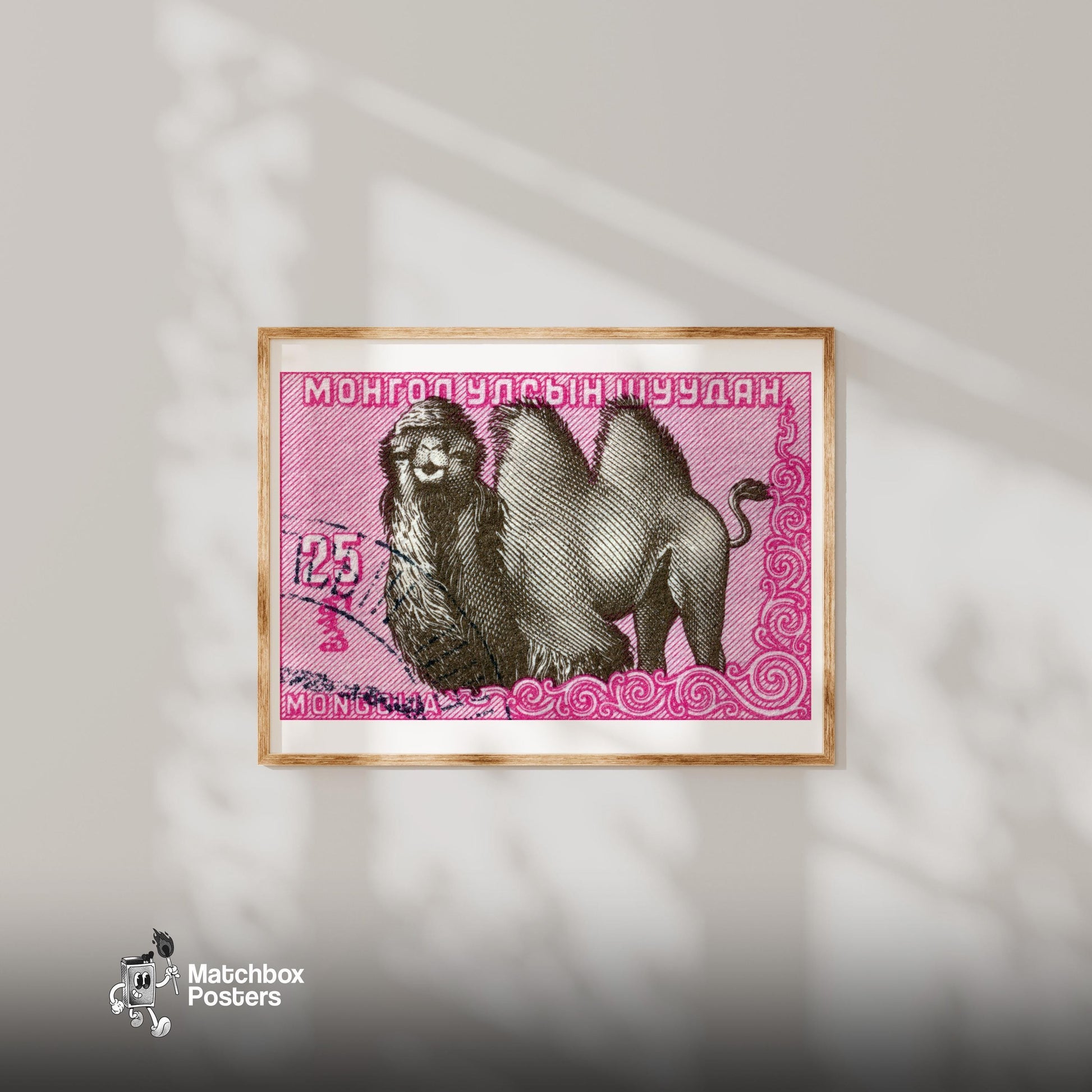 Mongolian Camel Postage Stamp Print - vintage matchbox label print - bedroom mockup