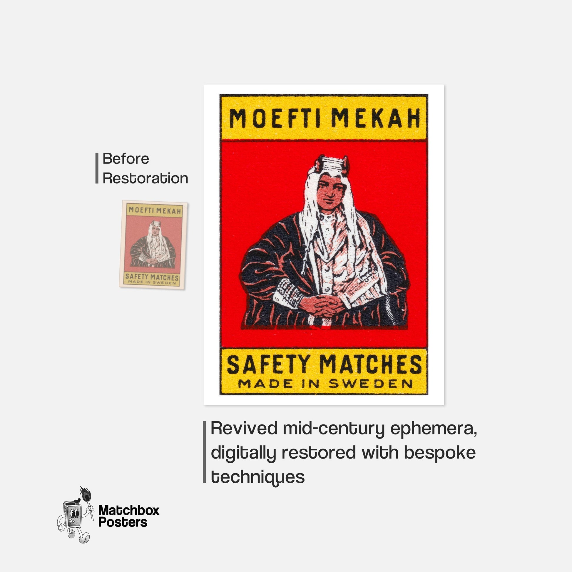 Moefti Mekah - vintage matchbox label print - framed wall art preview