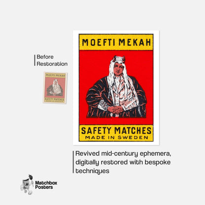 Moefti Mekah - vintage matchbox label print - framed wall art preview