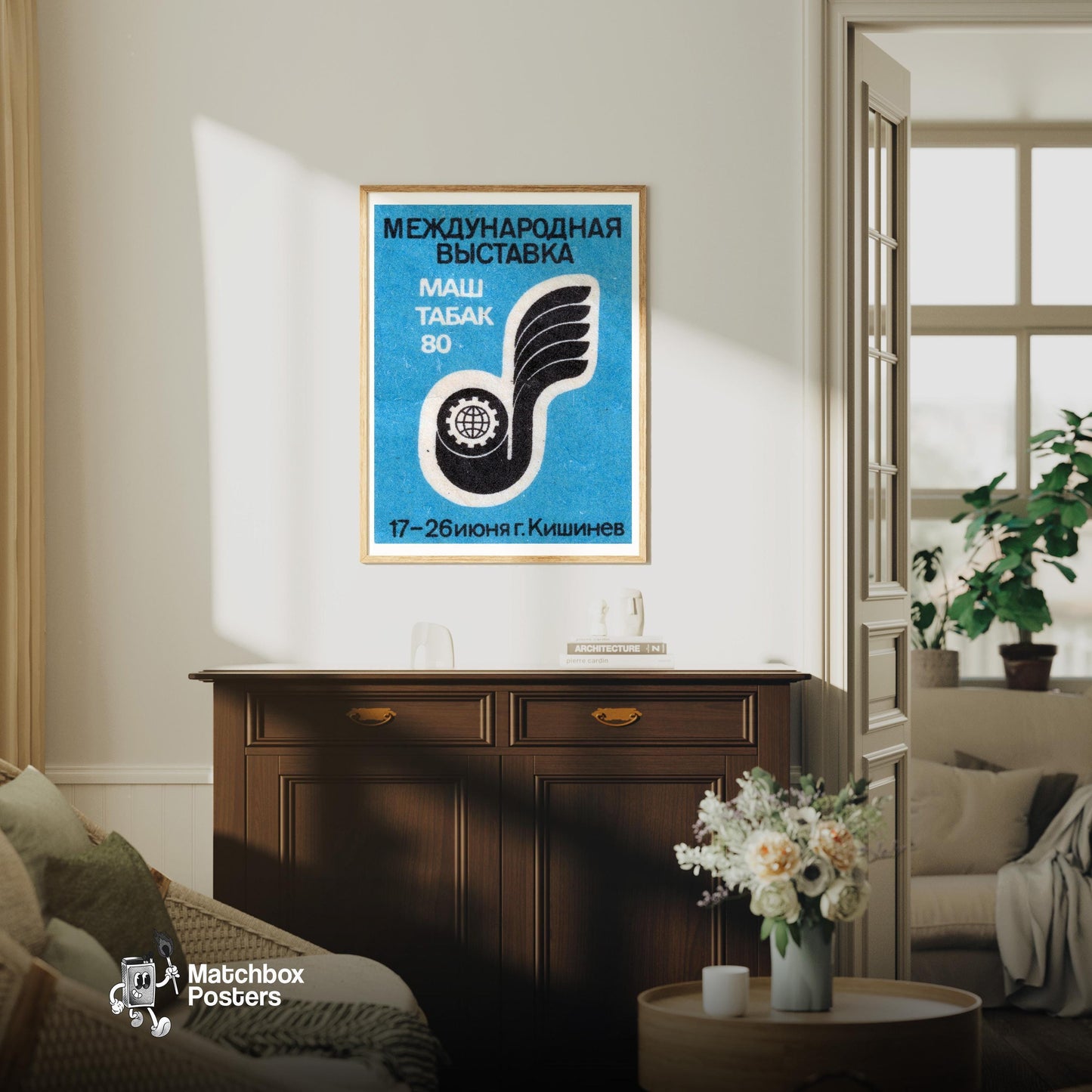 Wing and Gear - vintage matchbox label print - living room mockup