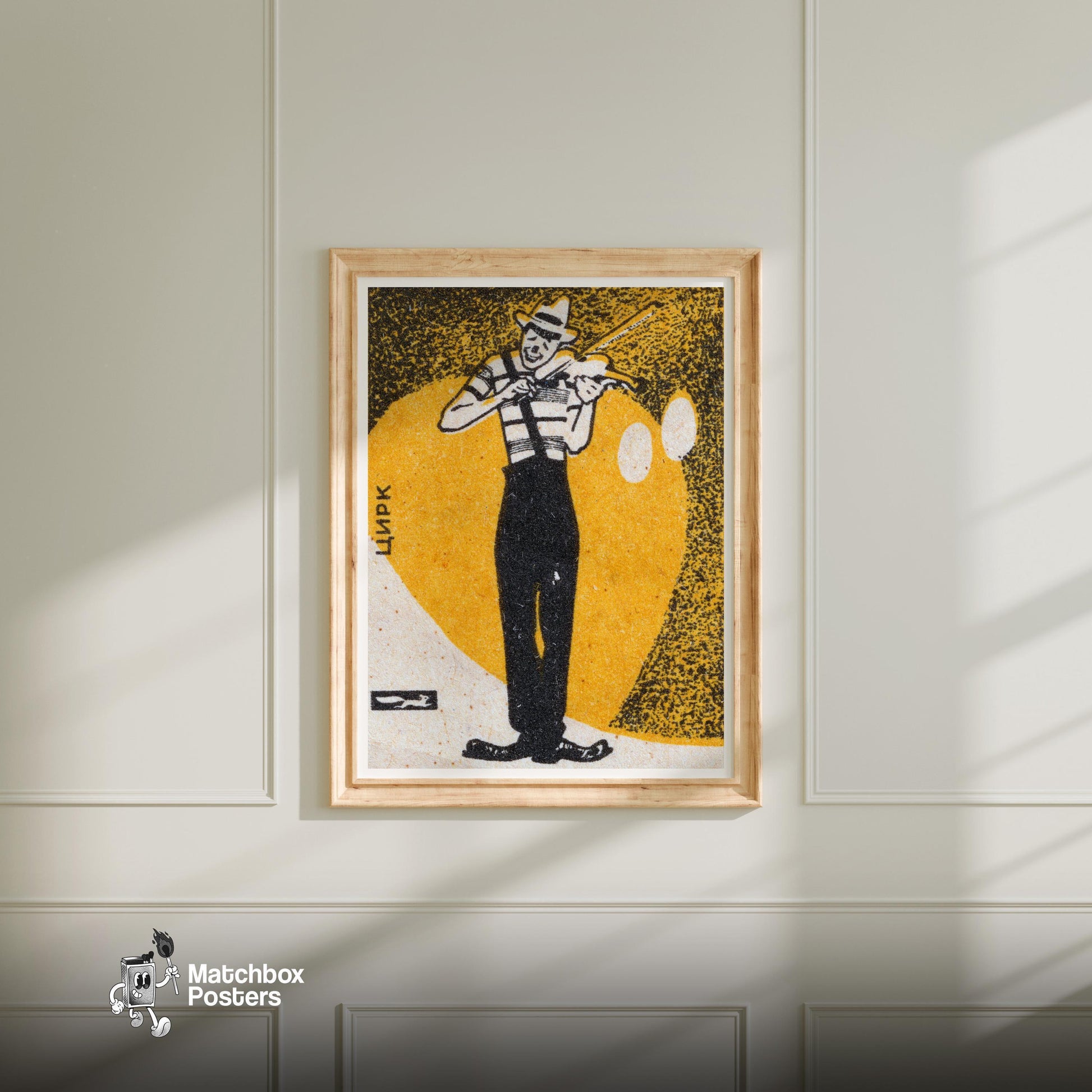 Circus Clown Playing Violin - vintage matchbox label print - bedroom mockup