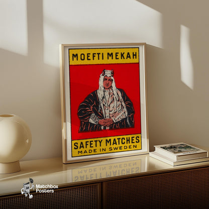 Moefti Mekah - vintage matchbox label print - size comparison