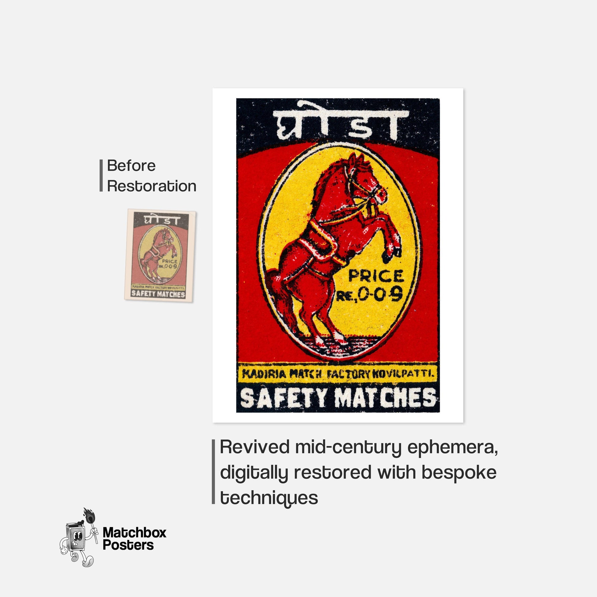 Red Horse - vintage matchbox label print - framed wall art preview