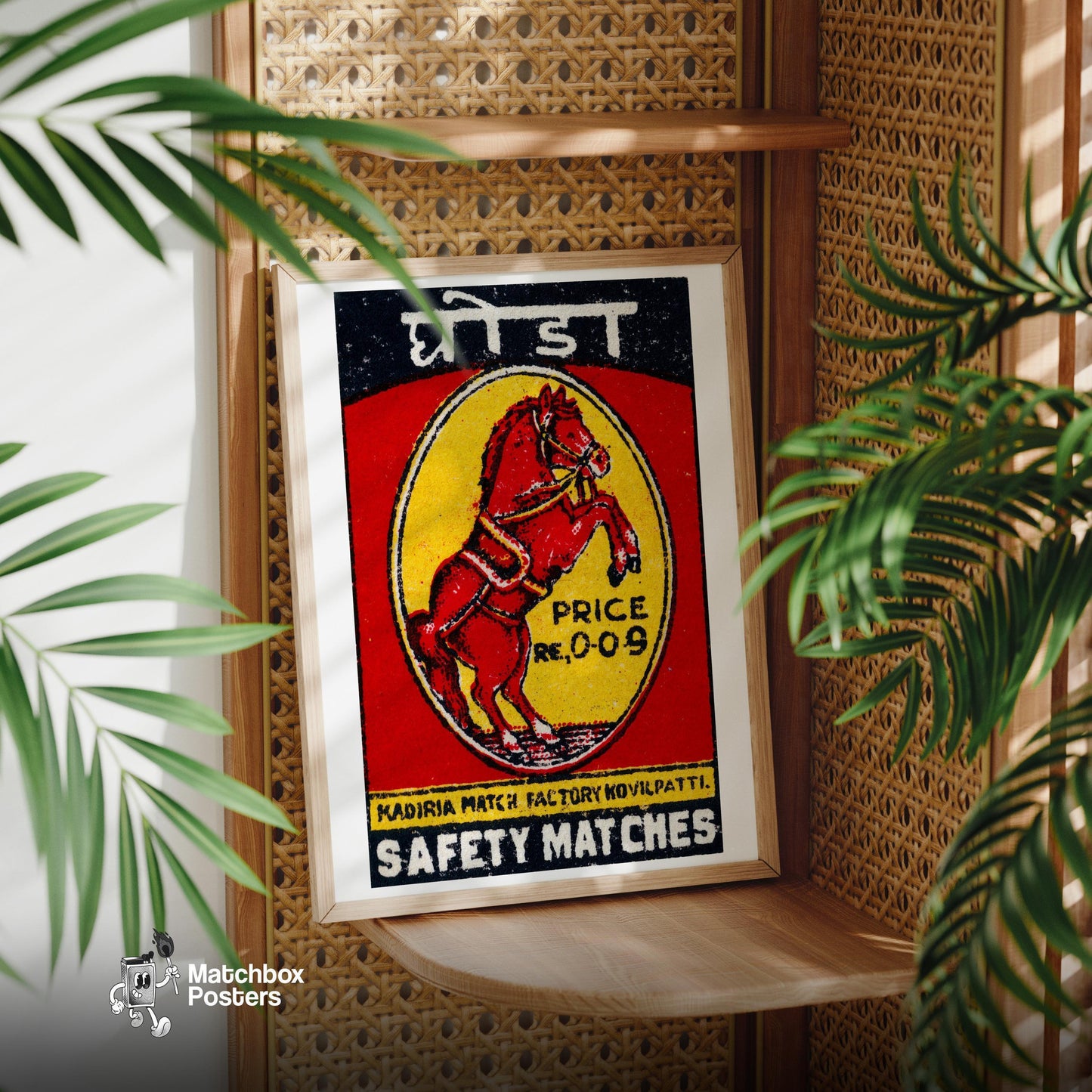 Red Horse - vintage matchbox label print - office wall