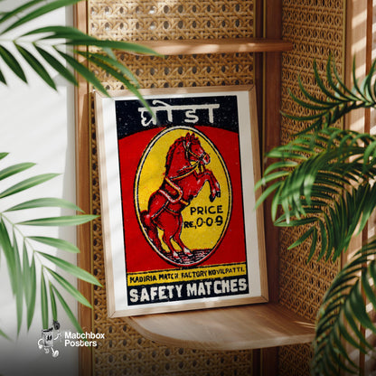 Red Horse - vintage matchbox label print - office wall