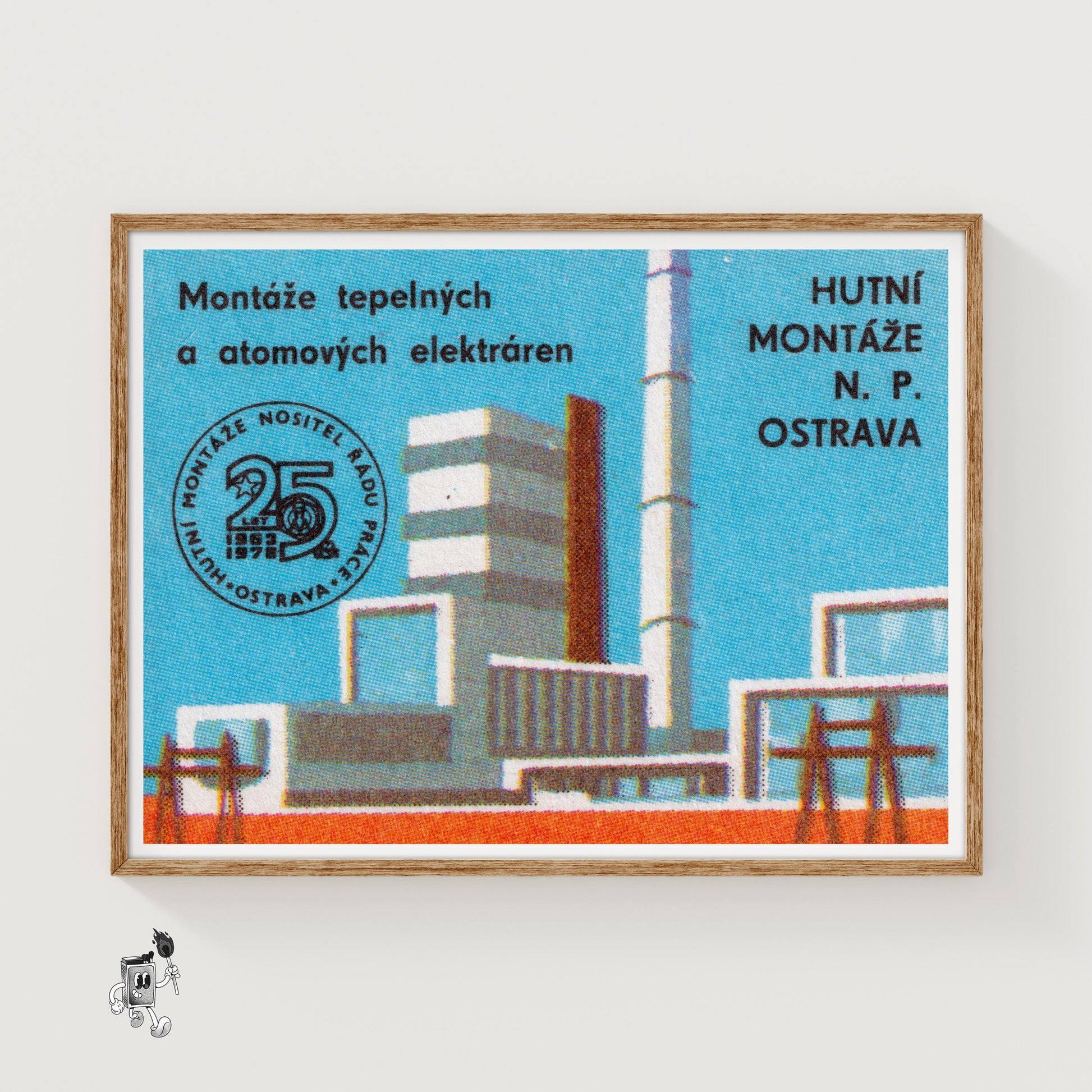 Nuclear Power Plant - vintage matchbox label print