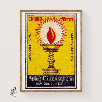 Golden Oil Lamp - vintage matchbox label print