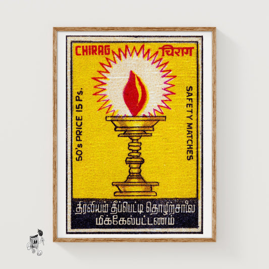 Golden Oil Lamp - vintage matchbox label print