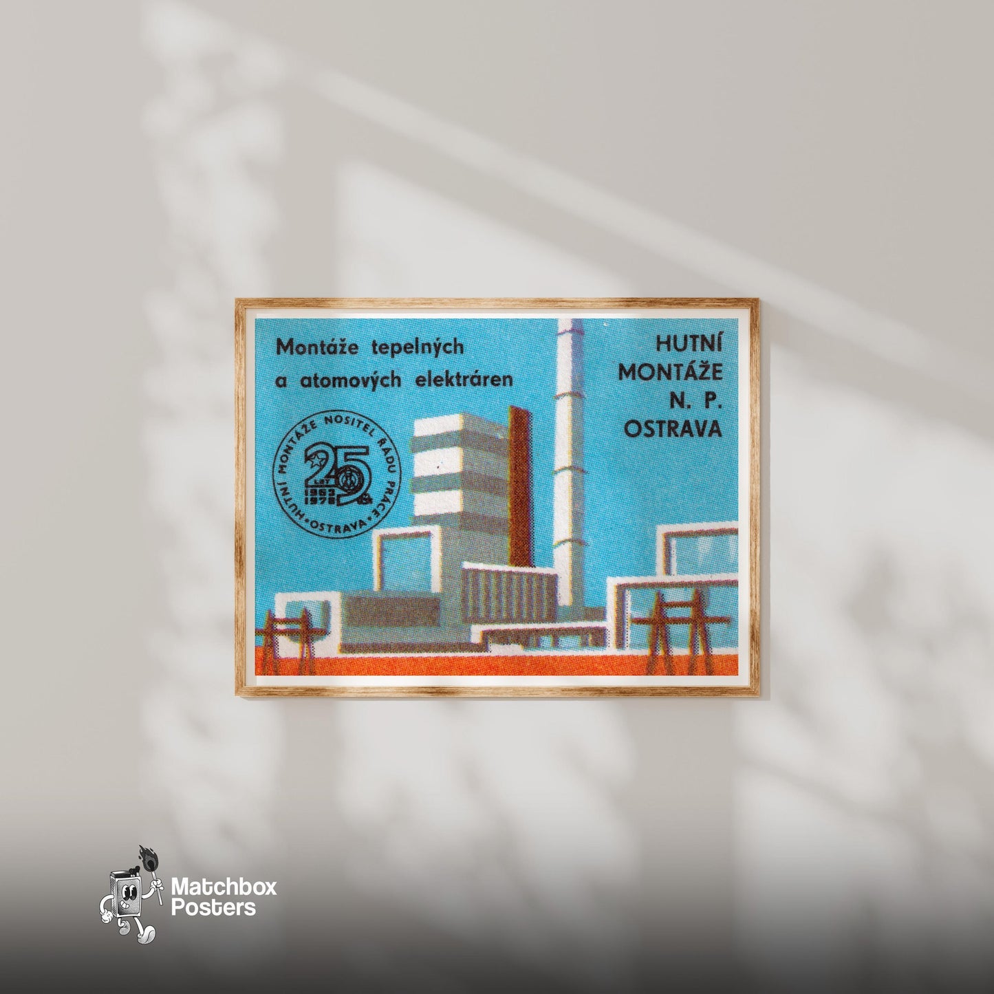 Nuclear Power Plant - vintage matchbox label print - bedroom mockup