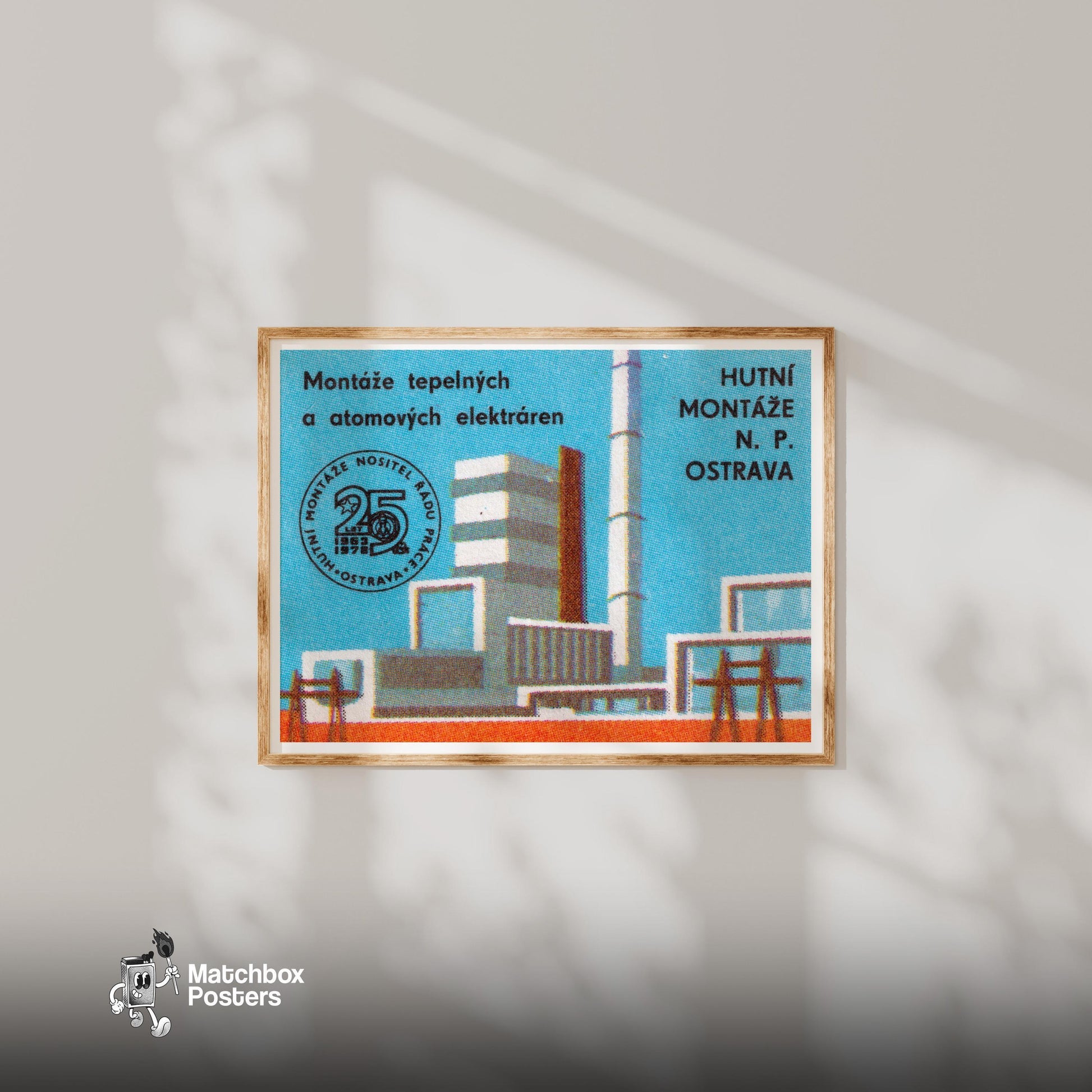 Nuclear Power Plant - vintage matchbox label print - bedroom mockup