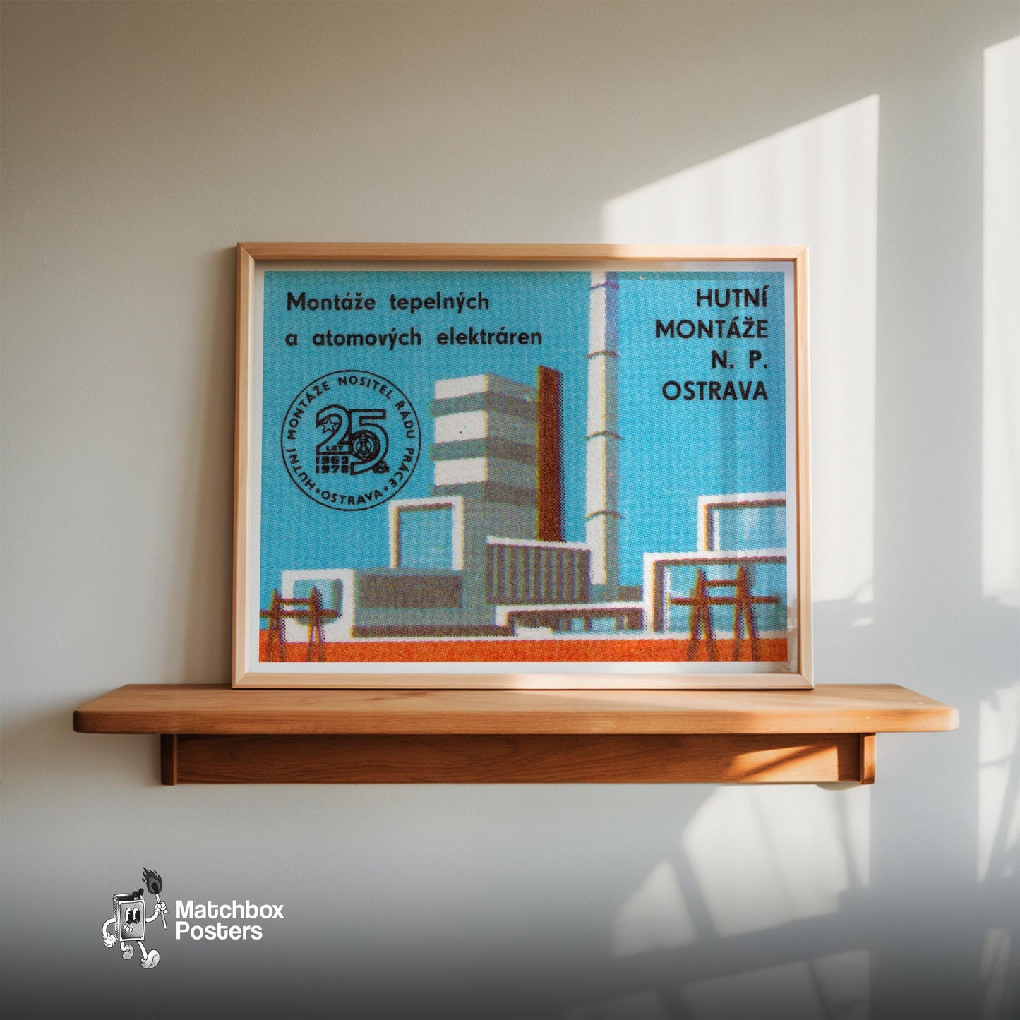 Nuclear Power Plant - vintage matchbox label print - size comparison