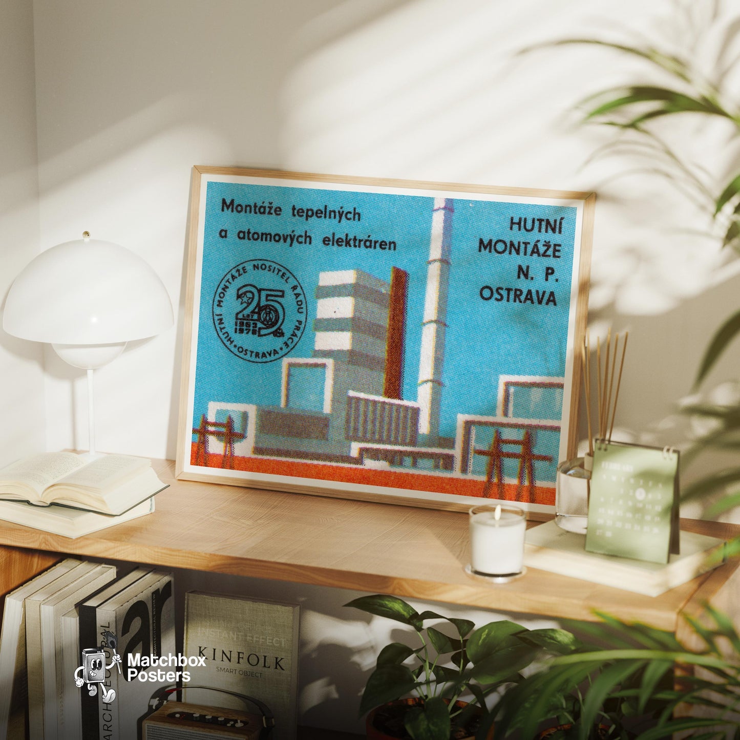 Nuclear Power Plant - vintage matchbox label print - office wall