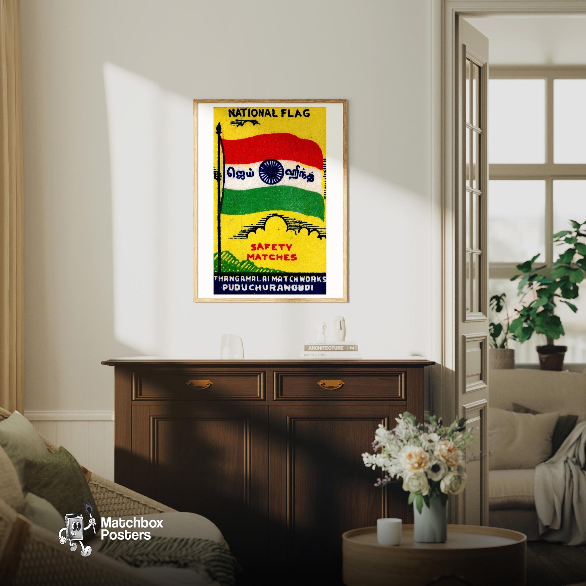 Indian National Flag - vintage matchbox label print - living room mockup