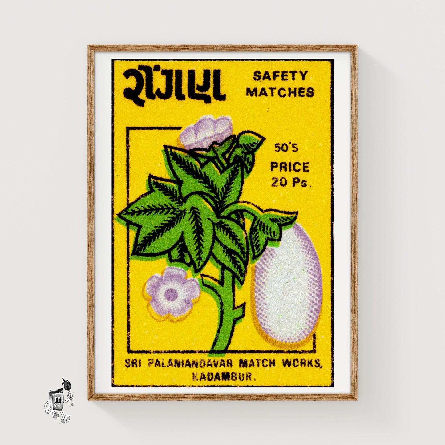Purple Flower and Eggplant - vintage matchbox label print