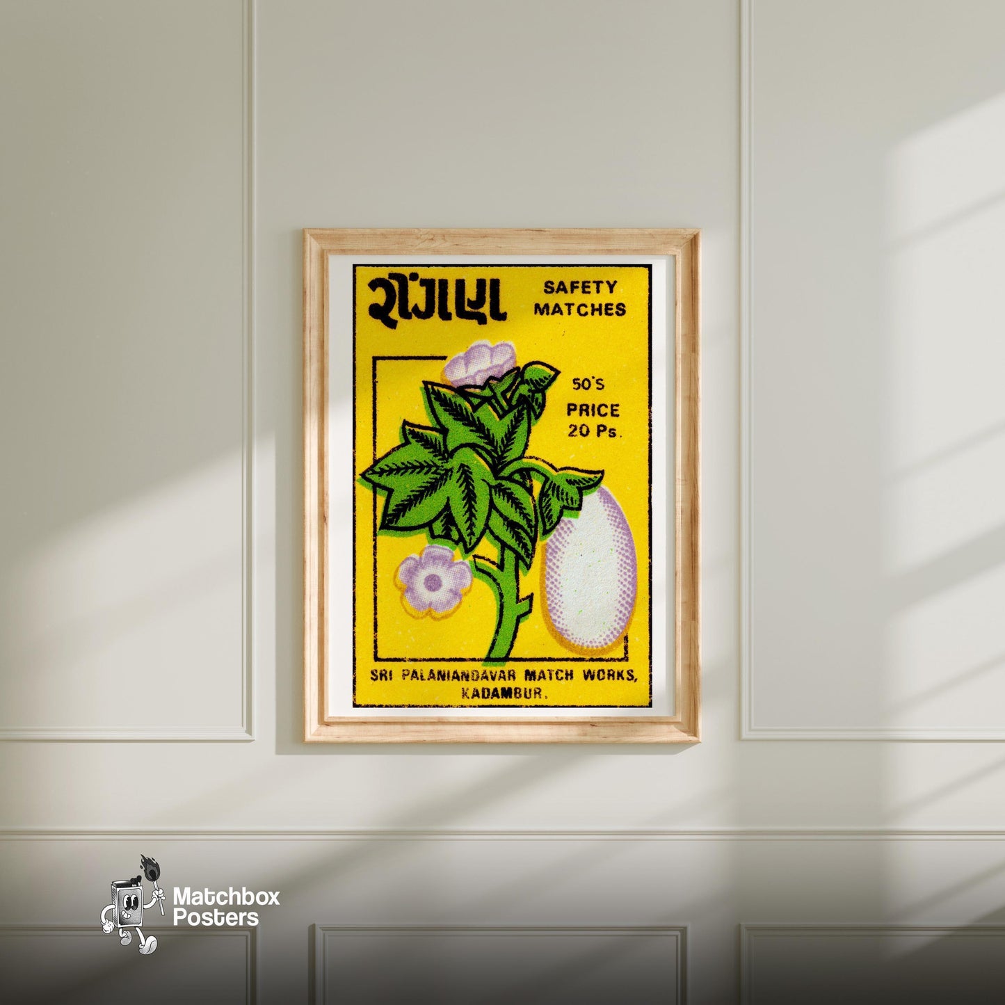 Purple Flower and Eggplant - vintage matchbox label print - bedroom mockup