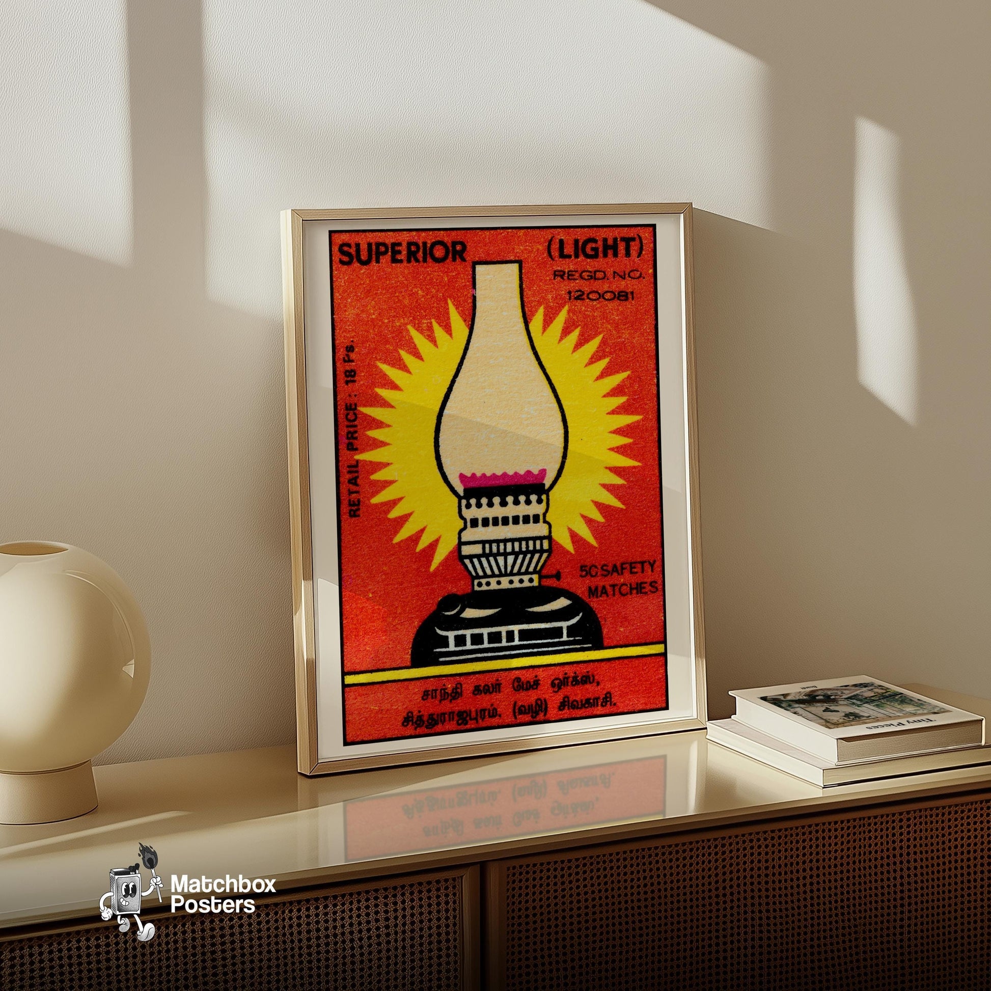 Bright Light - vintage matchbox label print - size comparison