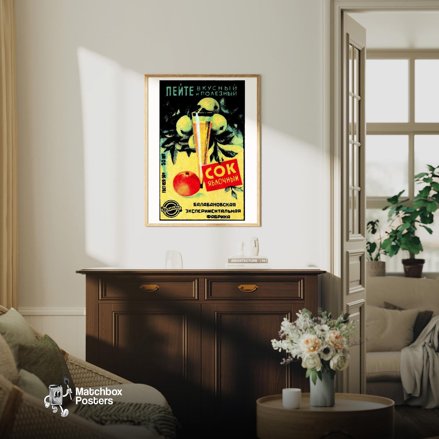 Apple Juice - vintage matchbox label print - living room mockup