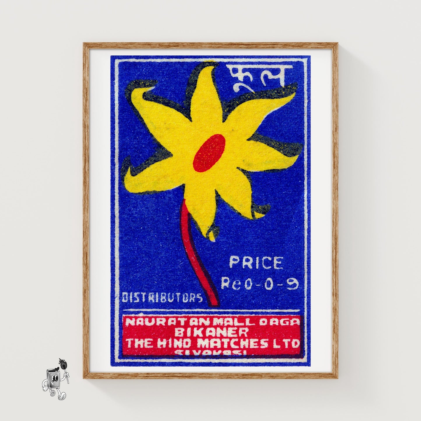 Yellow Flower - vintage matchbox label print