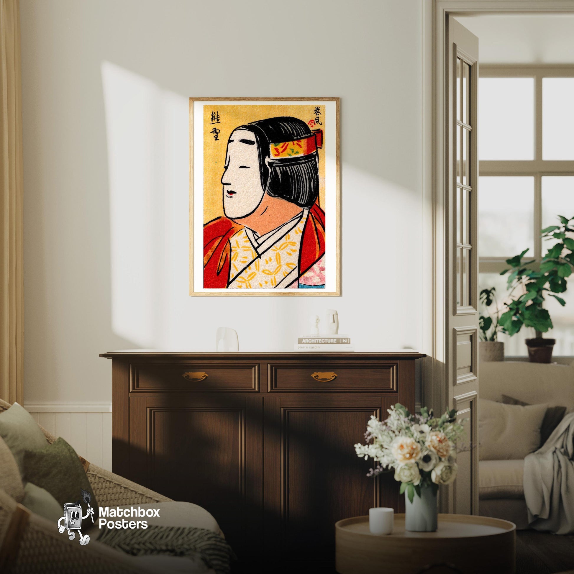 Japanese Noh Mask - vintage matchbox label print - living room mockup