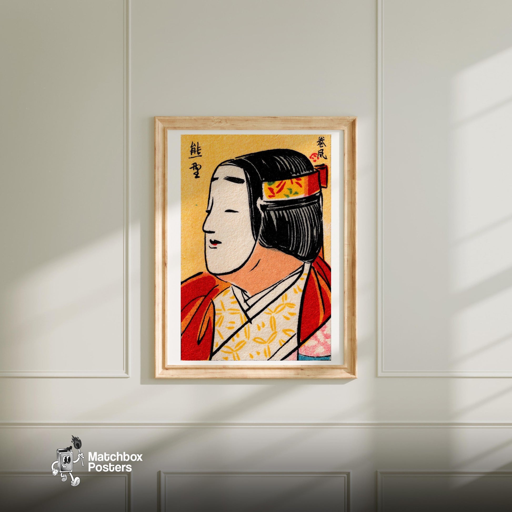 Japanese Noh Mask - vintage matchbox label print - bedroom mockup