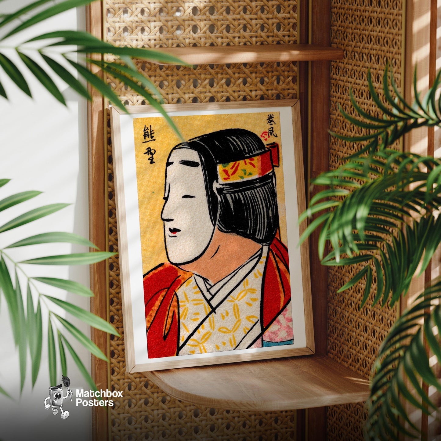 Japanese Noh Mask - vintage matchbox label print - office wall