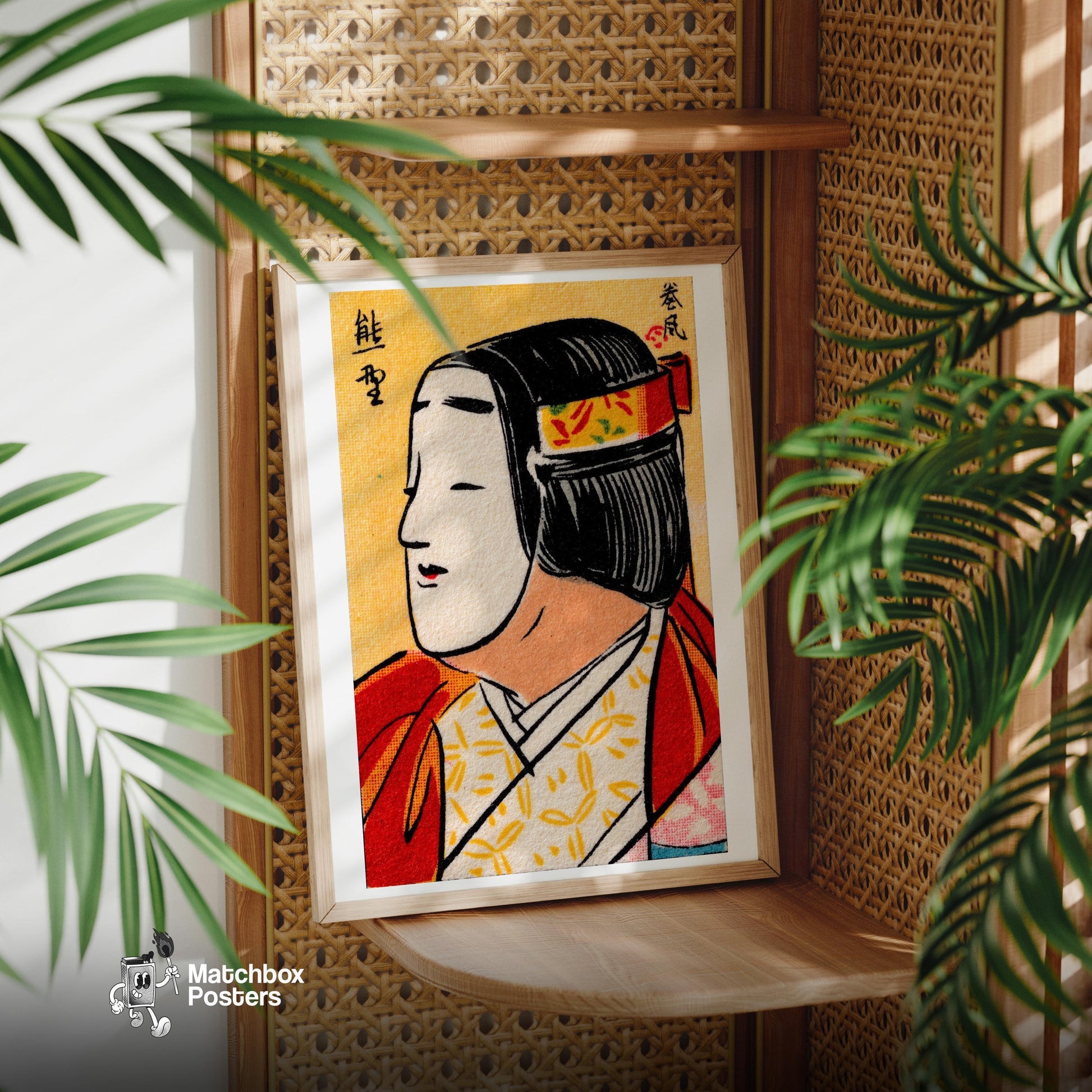 Japanese Noh Mask - vintage matchbox label print - office wall