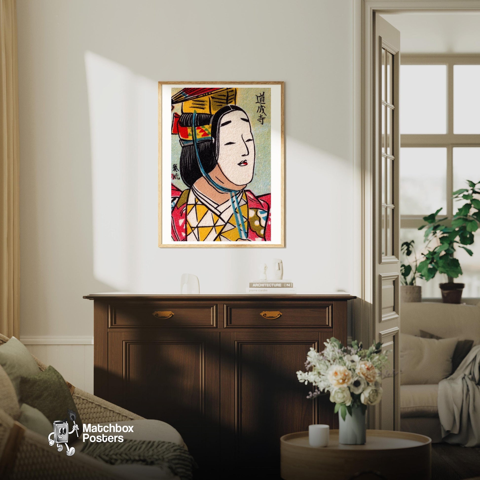 Japanese Mask - vintage matchbox label print - living room mockup