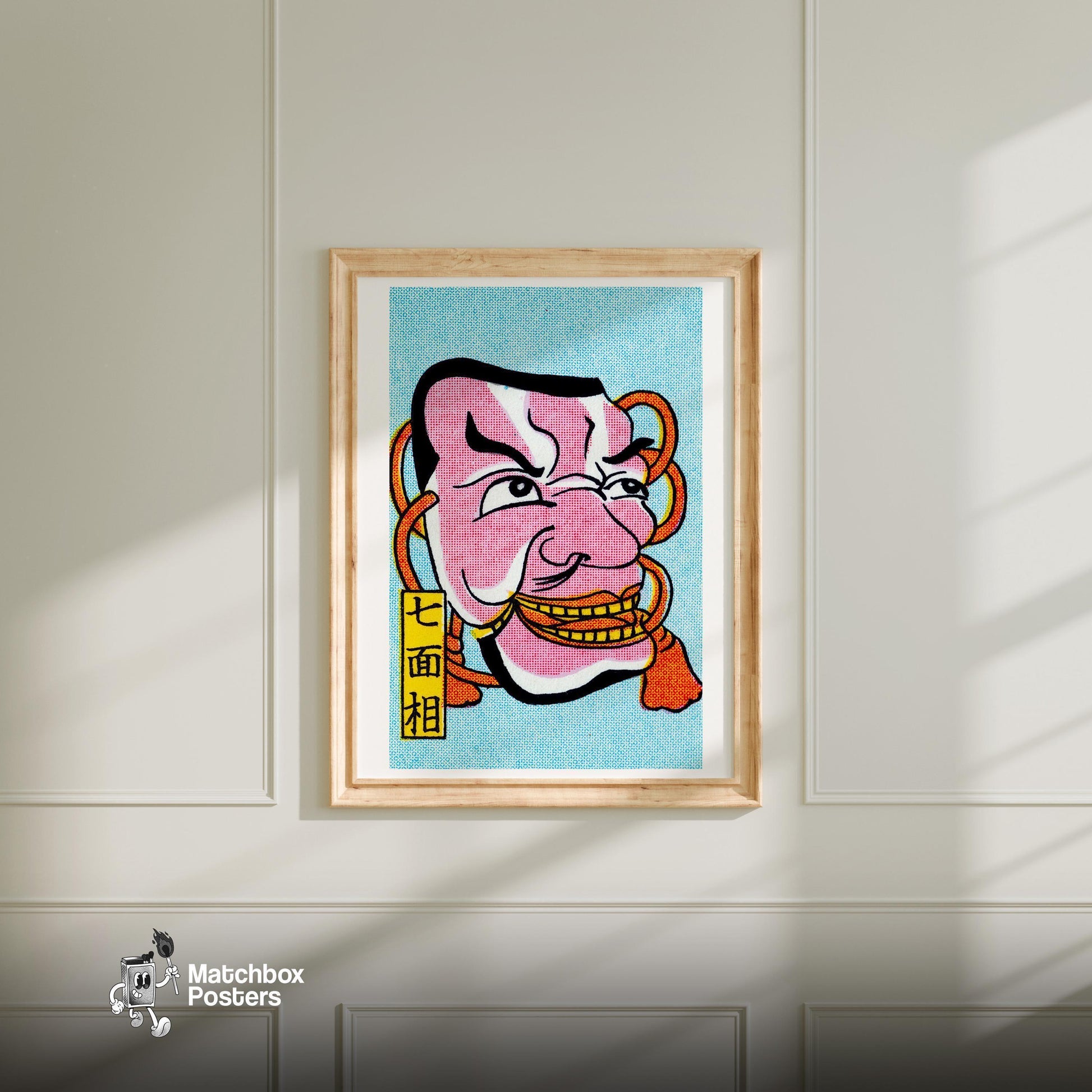 Grinning Pink Japanese Mask - vintage matchbox label print - bedroom mockup