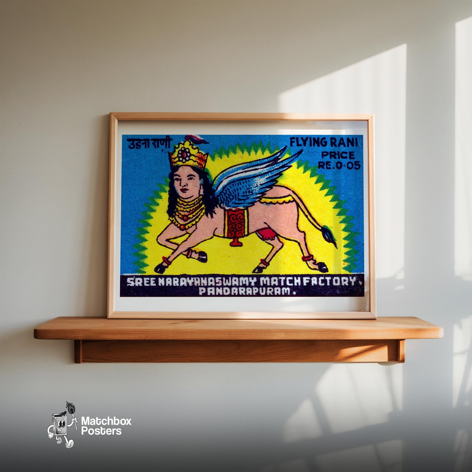 Flying Rani - vintage matchbox label print - size comparison