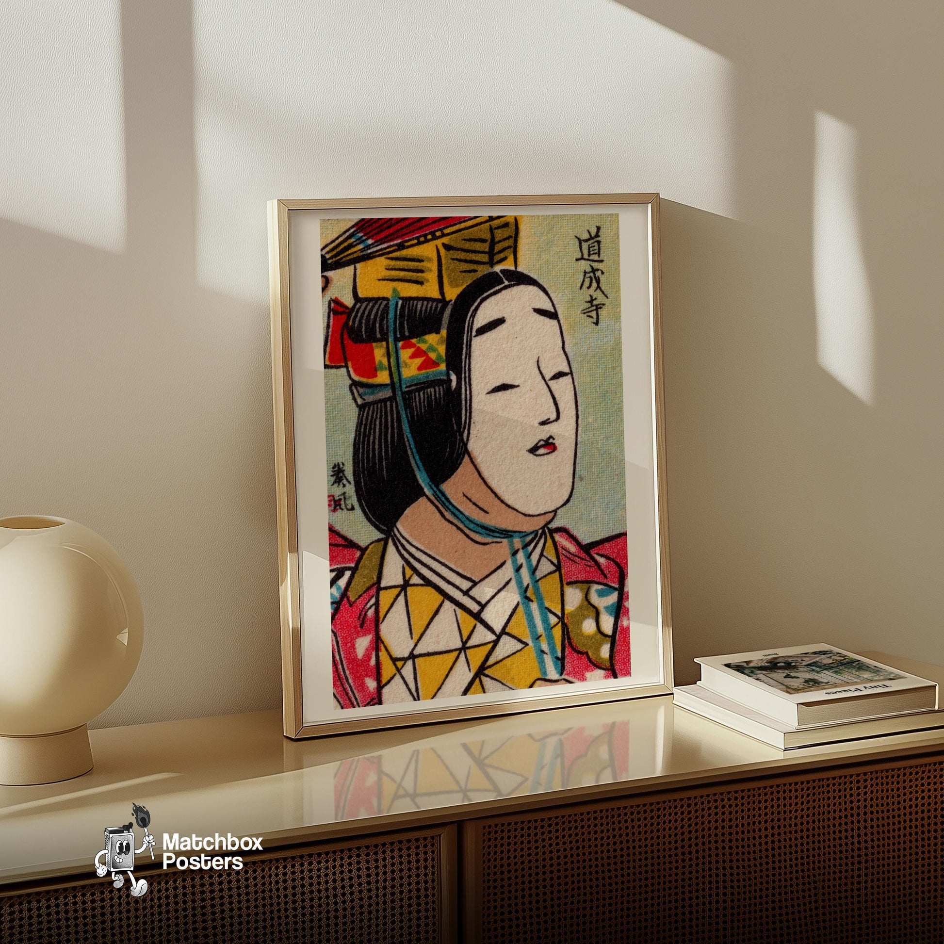 Japanese Mask - vintage matchbox label print - size comparison