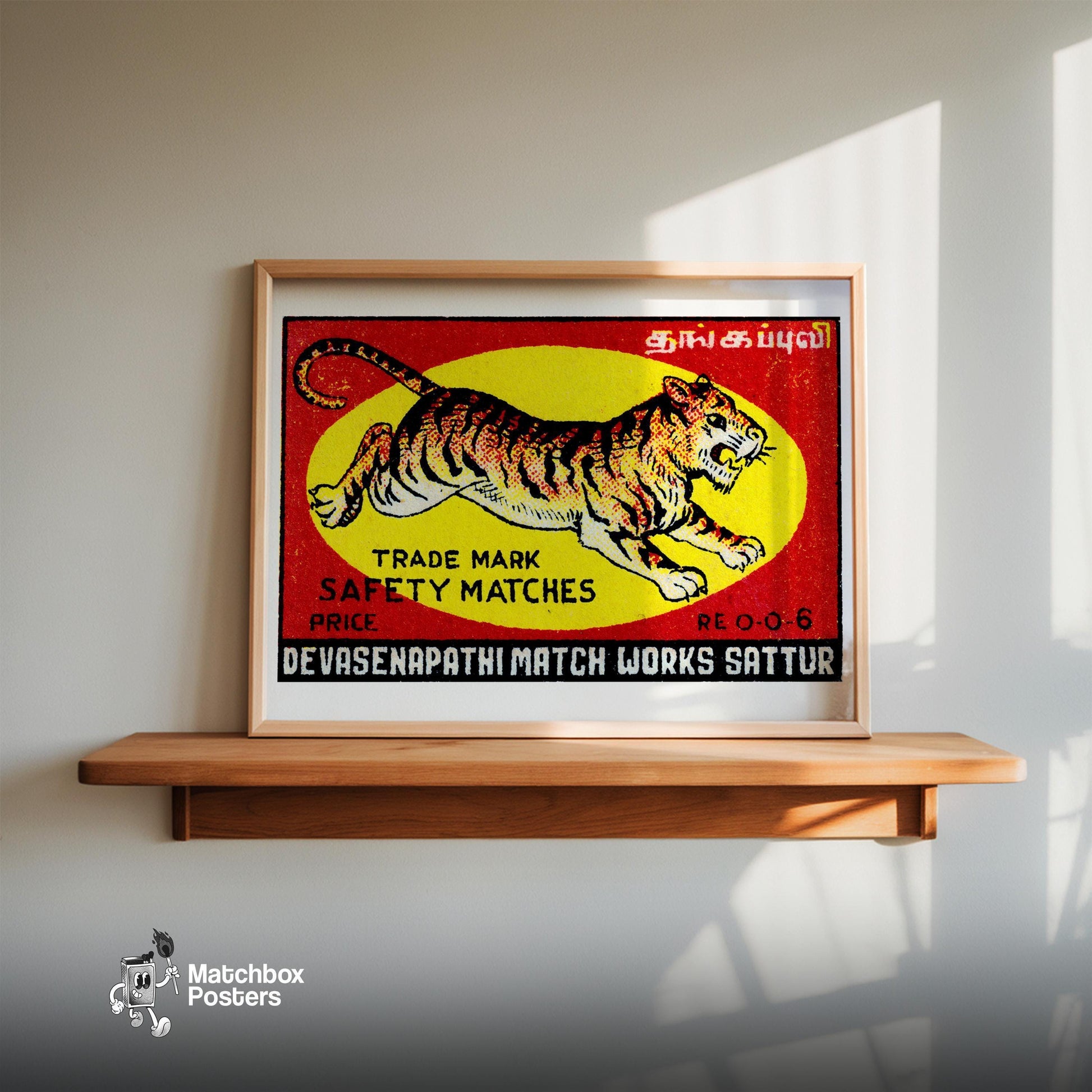 Leaping Tiger - vintage matchbox label print - size comparison