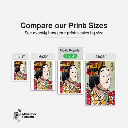 Japanese Mask - vintage matchbox label print - gallery wall preview