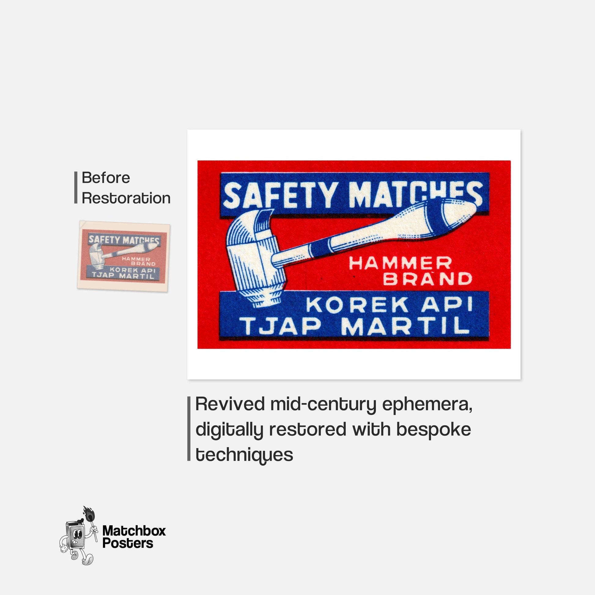 Hammer Brand - vintage matchbox label print - framed wall art preview