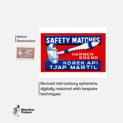 Hammer Brand - vintage matchbox label print - framed wall art preview