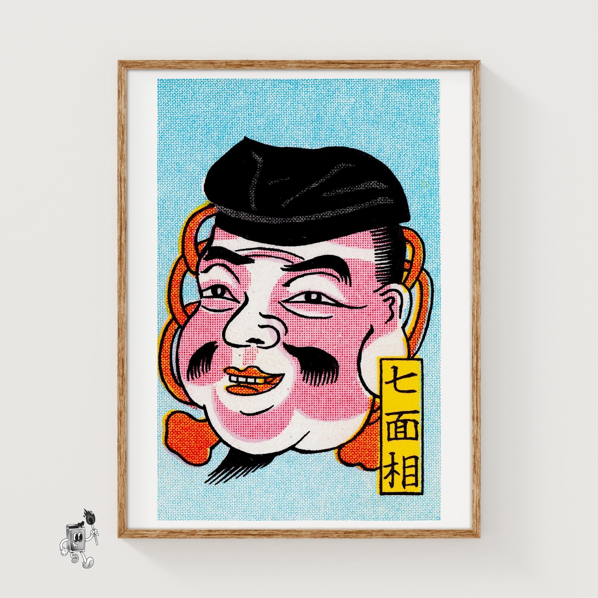 Chubby Japanese Mask - vintage matchbox label print