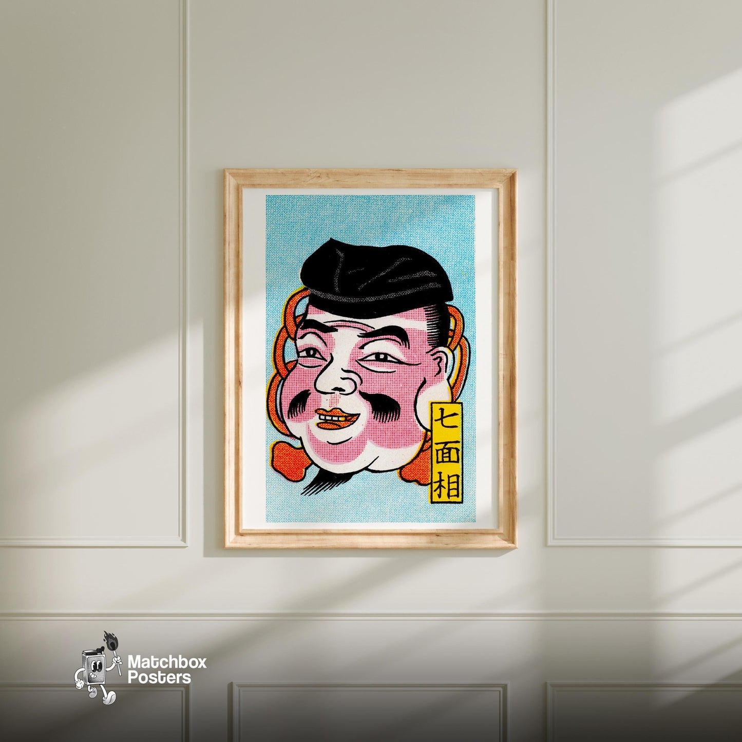 Chubby Japanese Mask - vintage matchbox label print - bedroom mockup