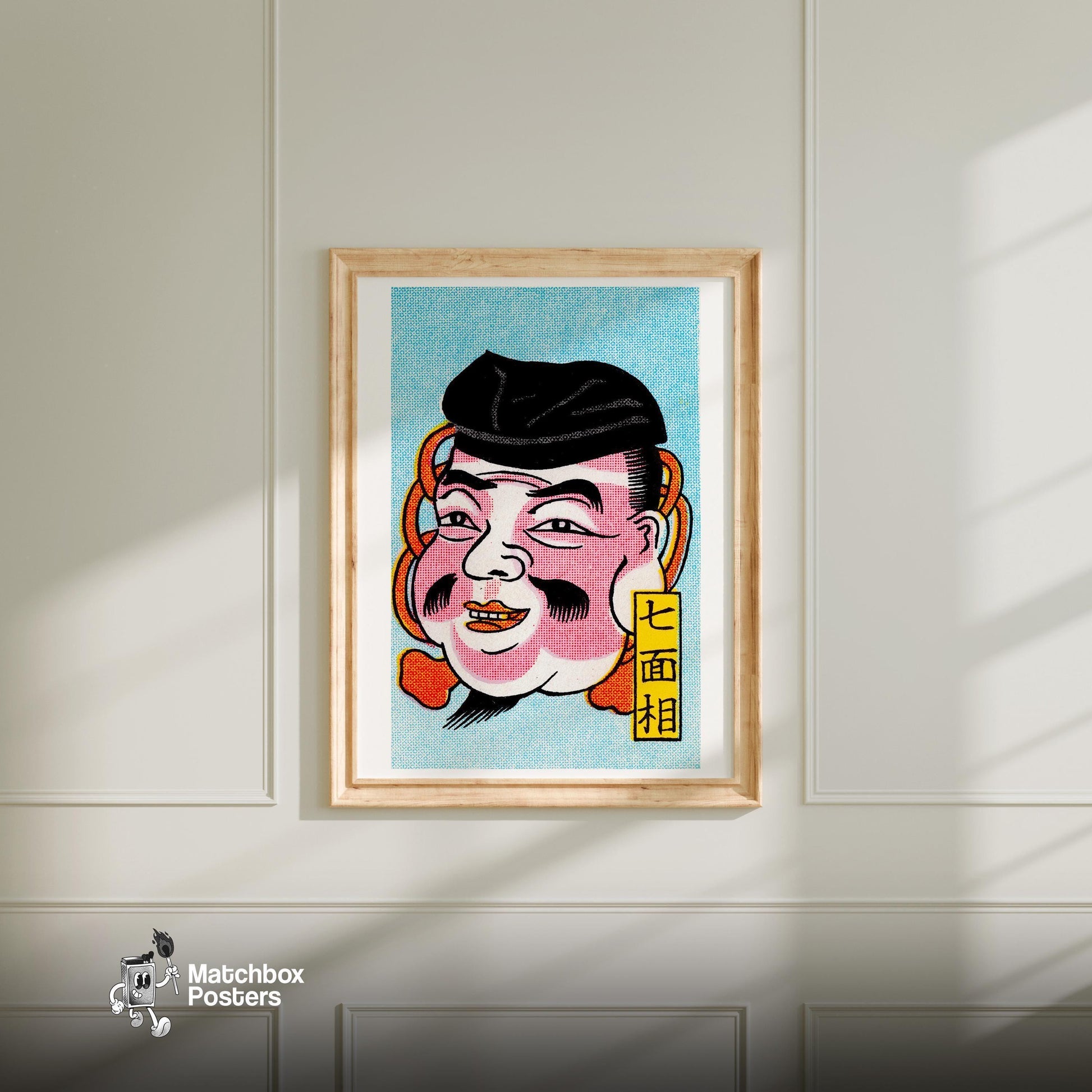 Chubby Japanese Mask - vintage matchbox label print - bedroom mockup