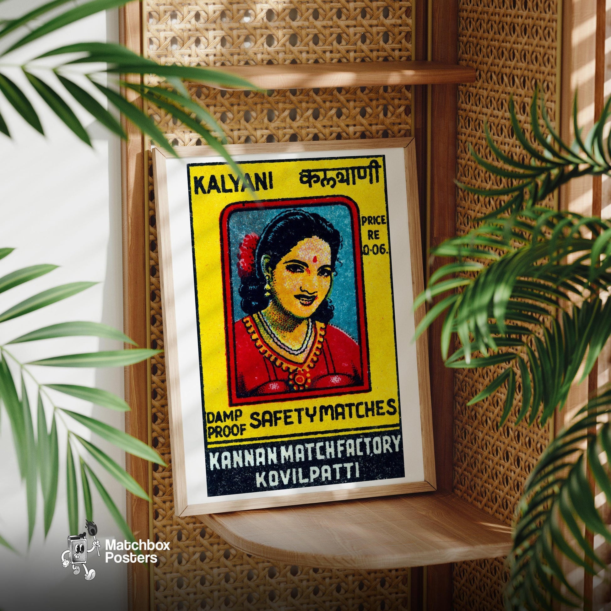 Indian Woman Portrait - vintage matchbox label print - office wall