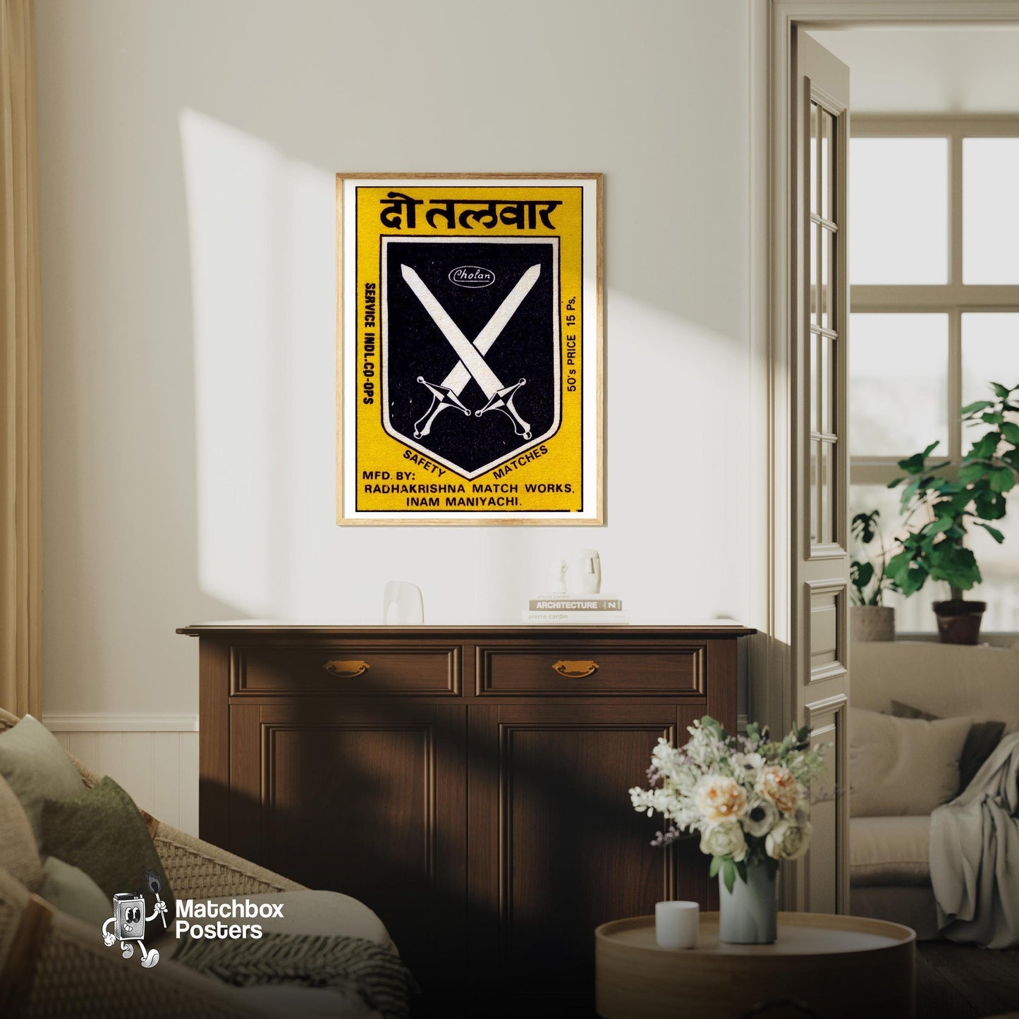 Crossed Swords - vintage matchbox label print - living room mockup