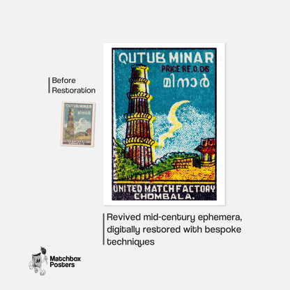 Qutub Minar - vintage matchbox label print - framed wall art preview